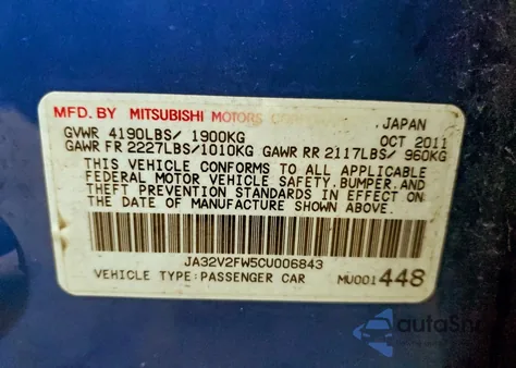 2012 Mitsubishi Lancer Se z USA, uszkodzony, nr VIN JA32V2FW5CU006843